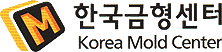 한국금형센터 로고