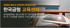 자료실