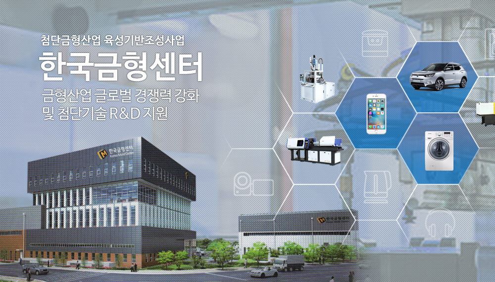 메인비주얼